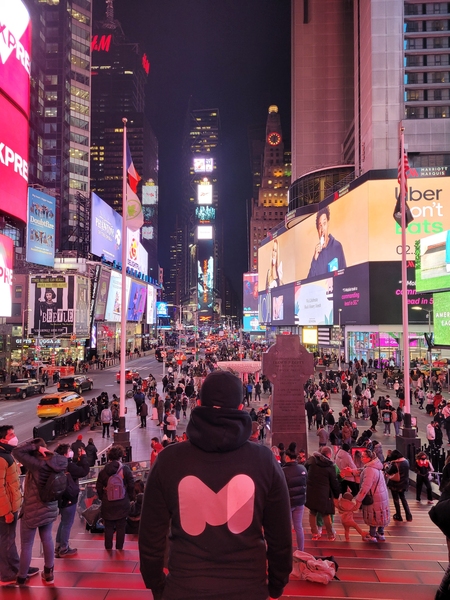 mobile reality in new york